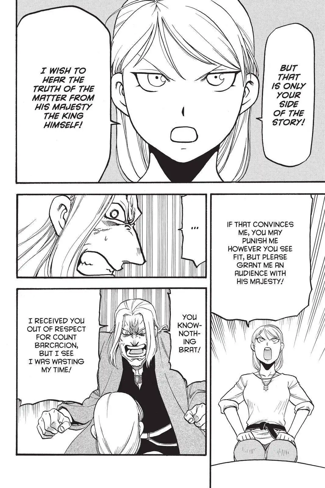 Arslan Senki (ARAKAWA Hiromu) Chapter 101 18